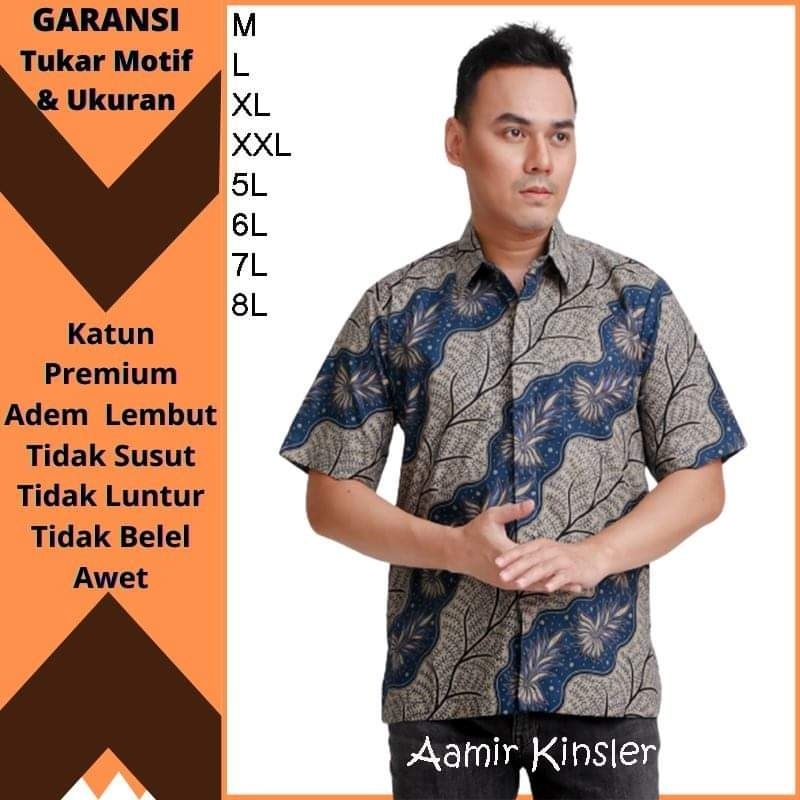 Batik biru lengan pendek