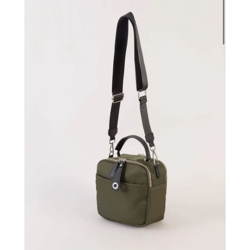 Small Nylon Messenger Bag