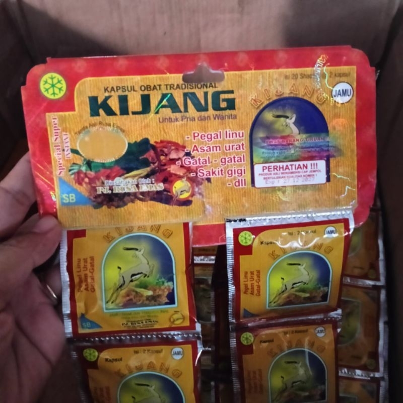 

KAPSUL JAMU CAP KIJANG ASAM URAT DAN PEGAL LINU 100% ORIGINAL