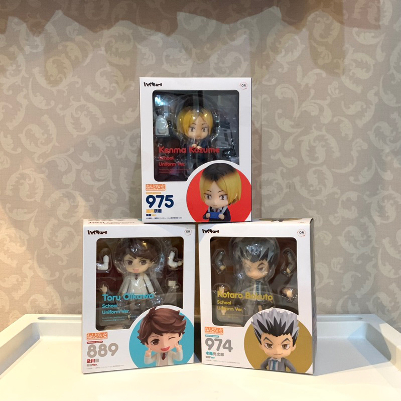 Bulk nendoroid haikyuu uniform series (Kenma 975, Oikawa 889)