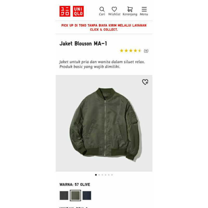 Bomber Uniqlo Army - XL
