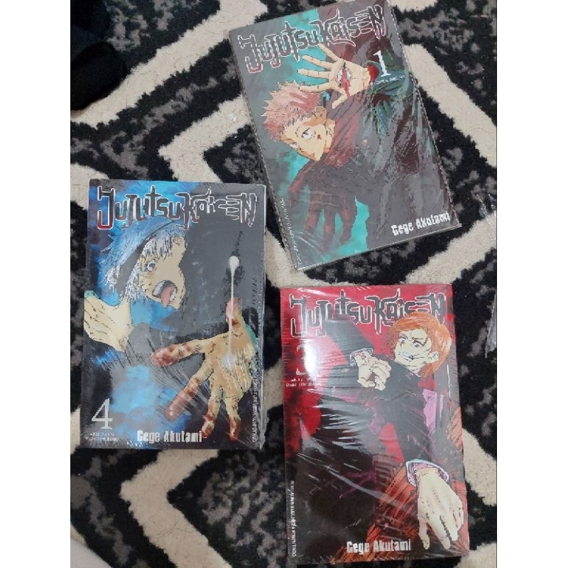 JUJUTSU KAISEN JJK MANGA vol 1,3,4 set only