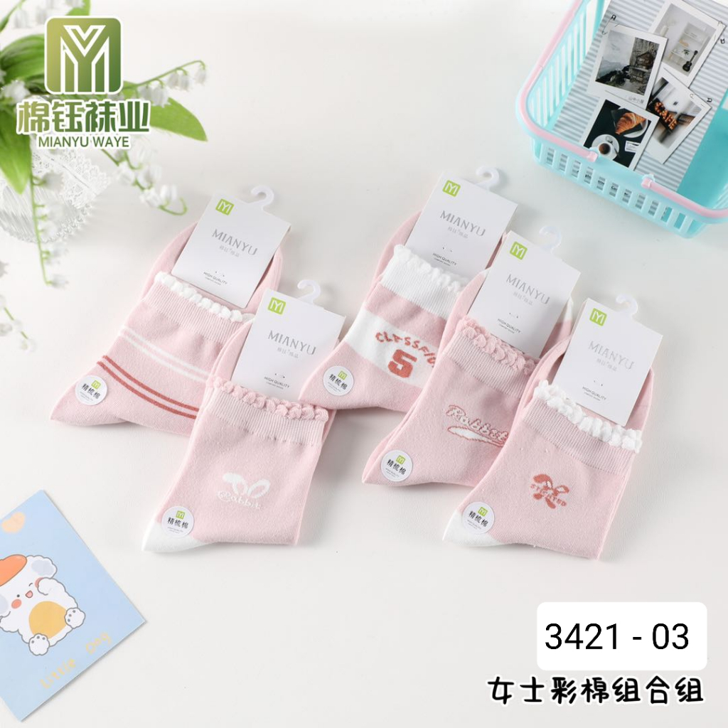 Kaos Kaki Mid Sock Wanita Unisex Karakter Lucu Import Premium BKU 011