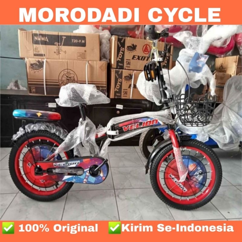 Sepeda Lipat 16 & 18 inch Folding Bike Velion Sepeda Lipat Anak