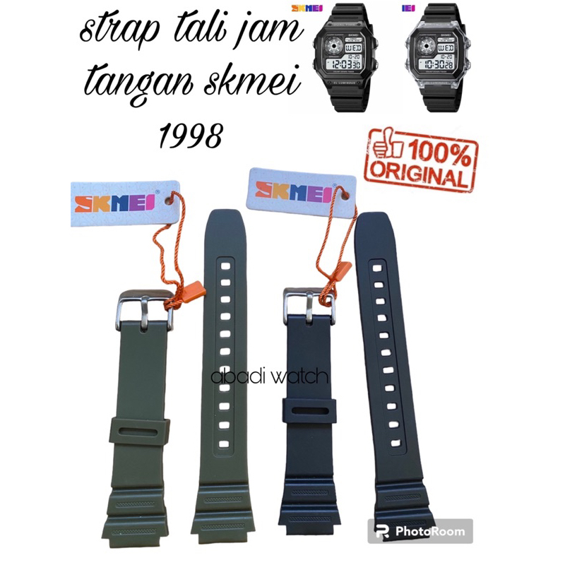 Strap Skmei 1998 Tali Jam Tangan Skmei 1998 Original skmei 1998