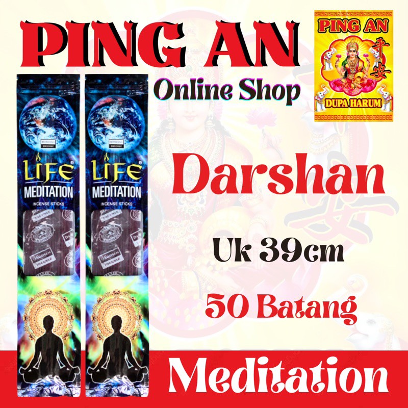 Dupa Hio India Darshan “MEDITATION” isi 50btg Pouch