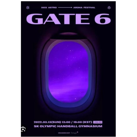 ASTRO Fan Meeting '2020 ASTRO AROHA Festival - Gate 6'