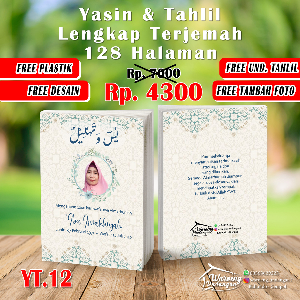 

BUKU YASIN DAN TAHLIL MURAH 128 HALAMAN | ARAB + TERJEMAH (FREE TAMBAH FOTO ALM./ALMH.,FREE PLASTIK)