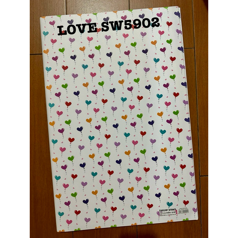 

Kertas kado sansan wawa/sanwa LOVE SW5902