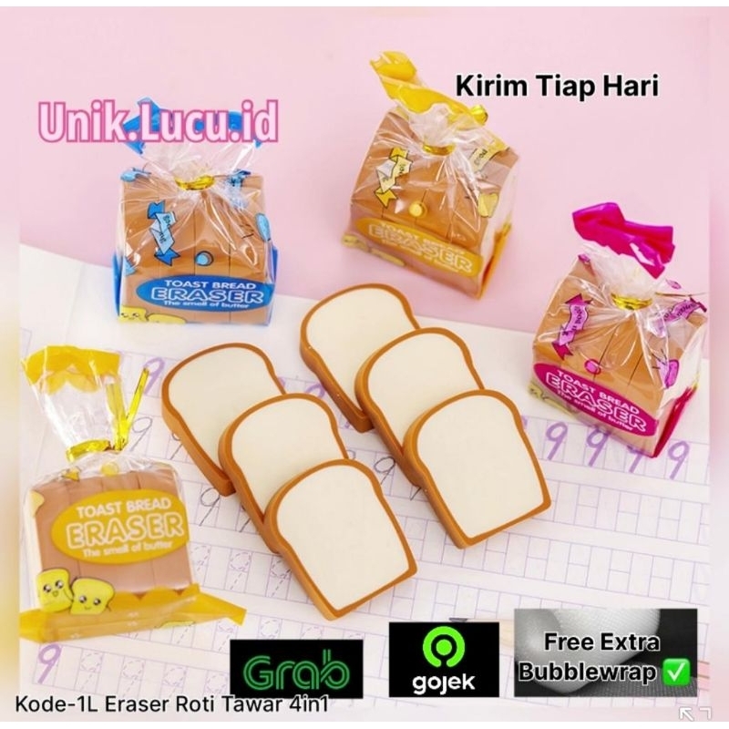 

4IN1 Penghapus Pensil Model Roti Tawar / 1L / Eraser Lucu Unik / Perlengkapan Sekolah