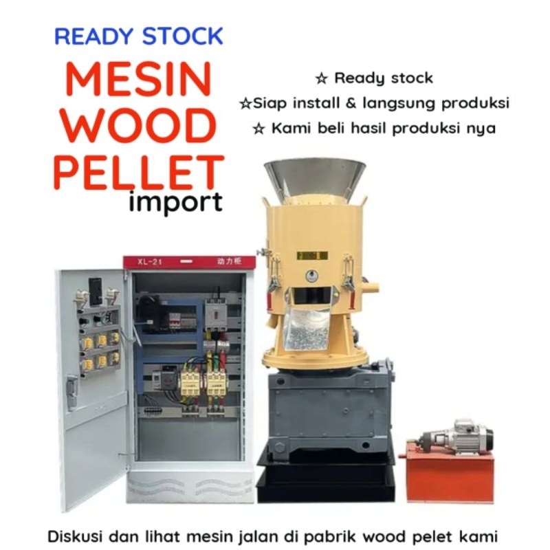 Mesin cetak pelet kayu - wood pellet machine kapasitas 400-500kg/jam