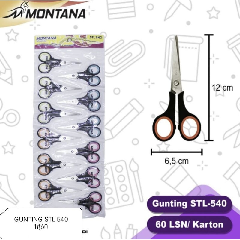 

(12PC)GUNTING RENTENG MONTANA STL-540