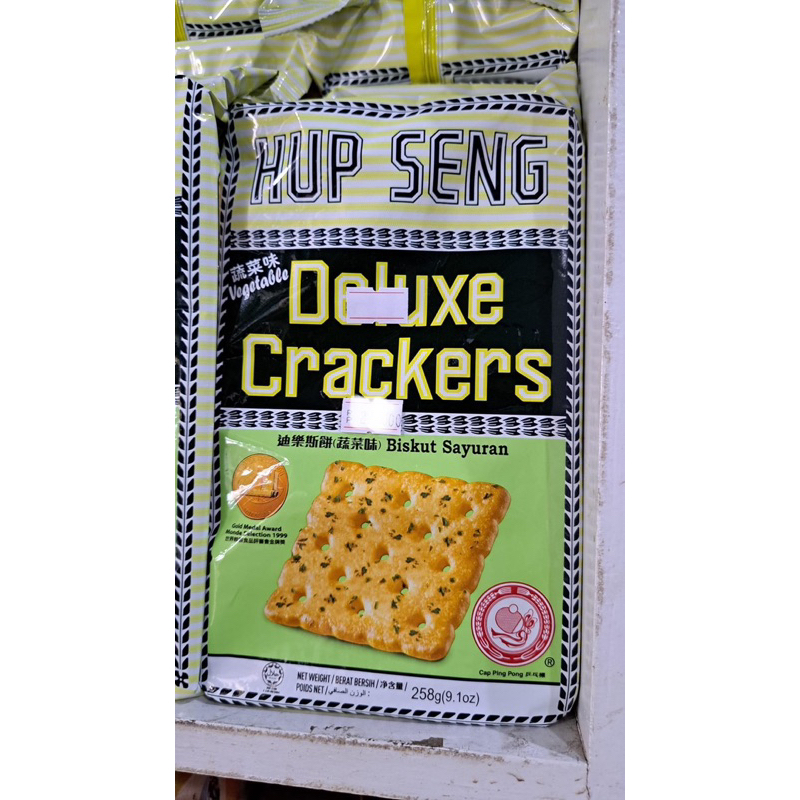 

crackers sugar HUP SENG