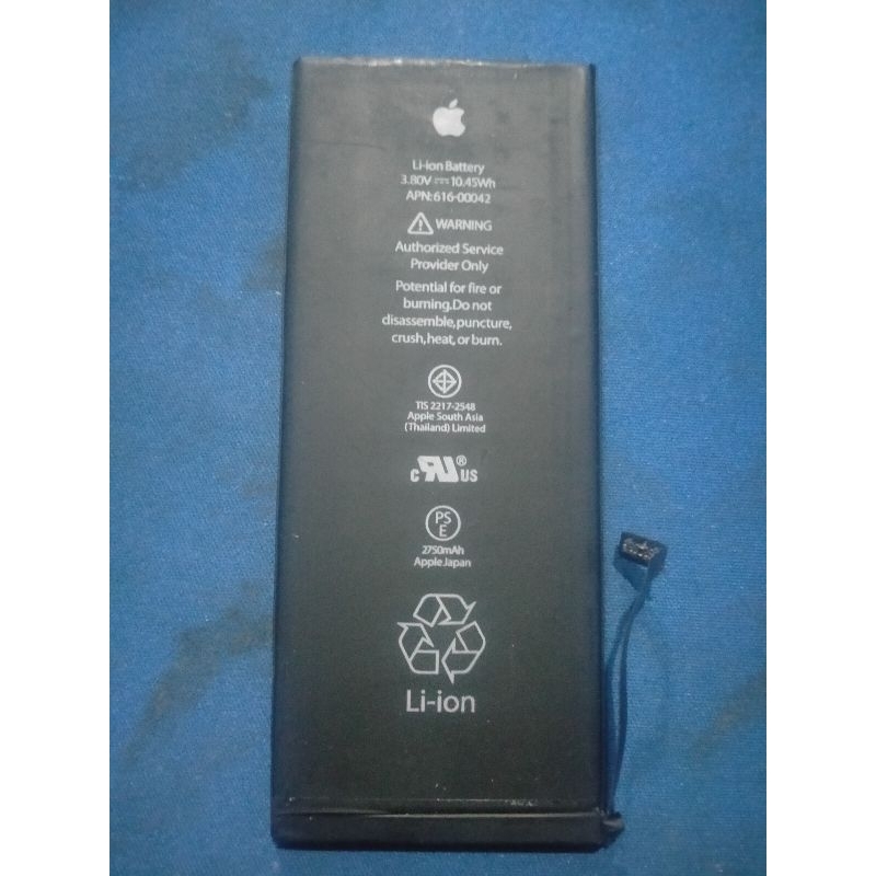 Baterai Iphone 6 Plus