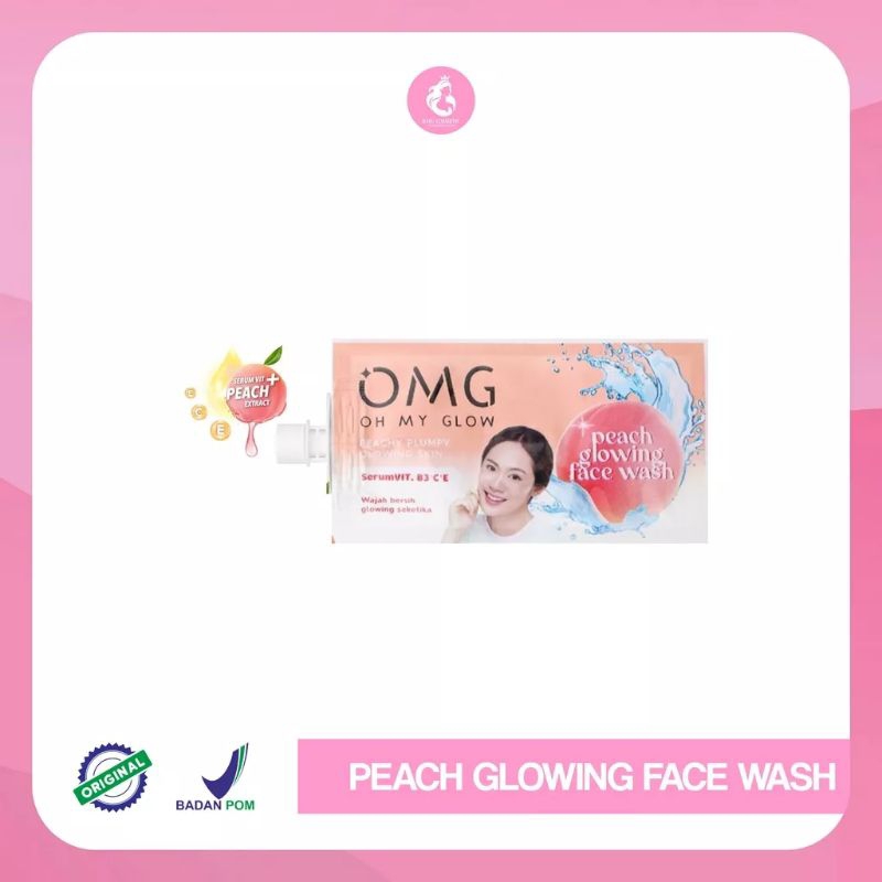 OMG OH MY GLOW Cream