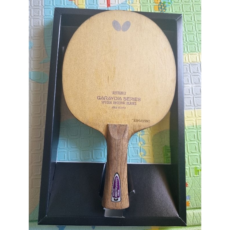 TERBAIK Blade Butterfly Garaydia Tamca 5000 ORI