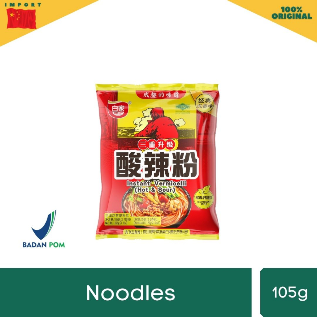

Akuan Chongqing Noodles Spicy Hot - Mie Pedas Khas China