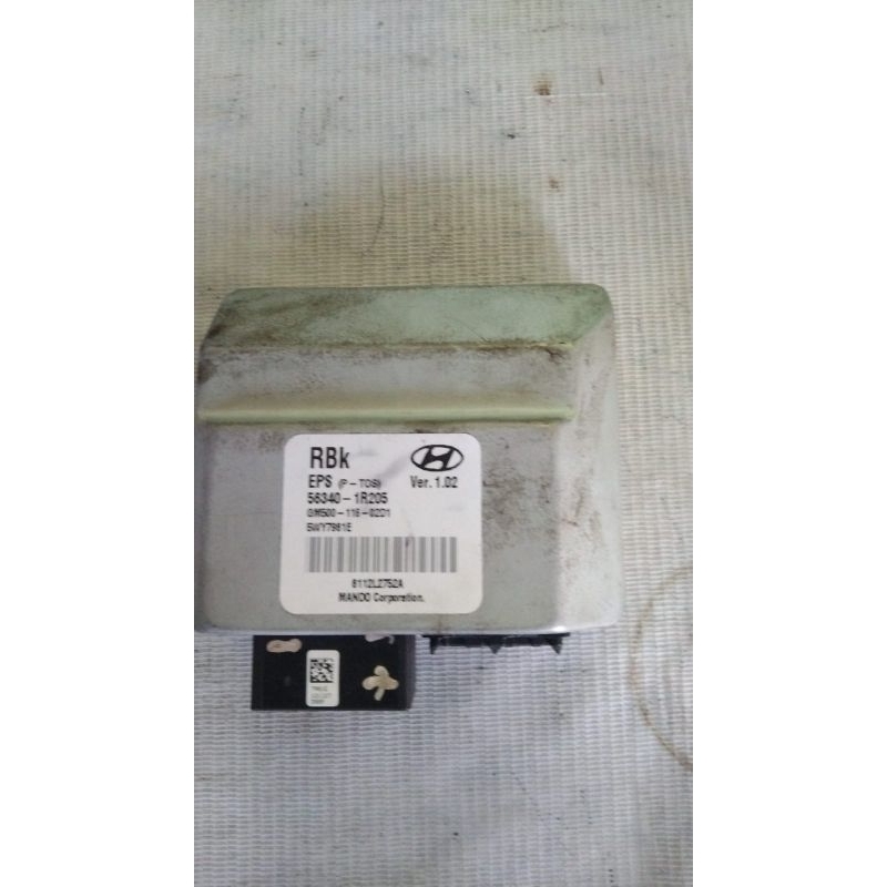 (Repair) Modul EPS