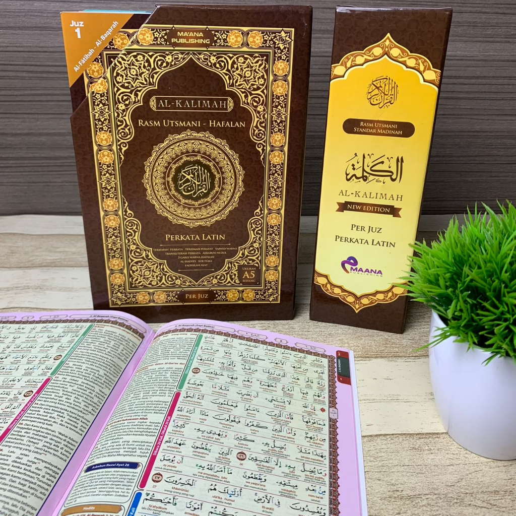 Mushaf Al - Kalimah Per Juz