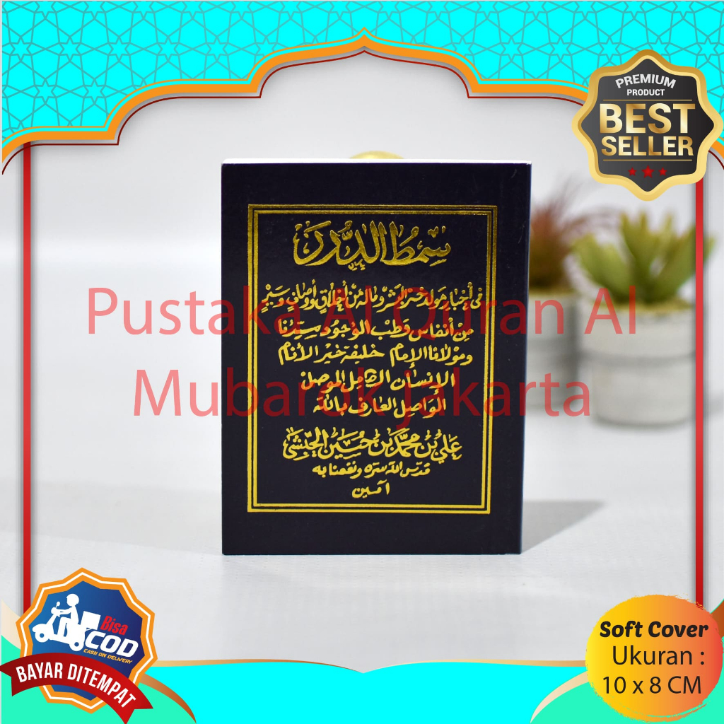 Maulid Simtudduror Saku Simtud Duror Hitam Pustaka Alawiyah Ukuran Kecil