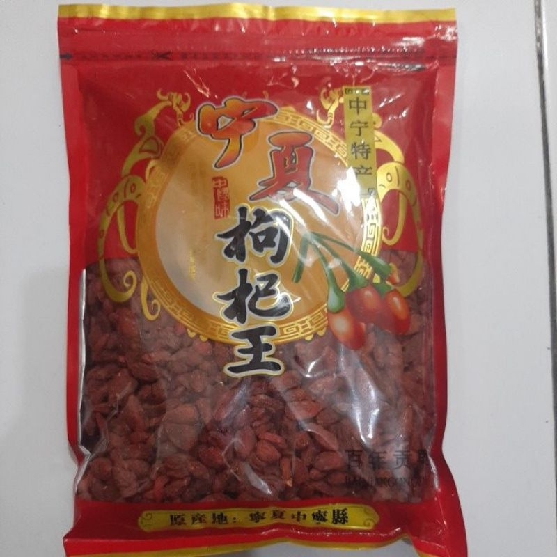 

Goji Berry premium / wolfberry / Kiche 500gr