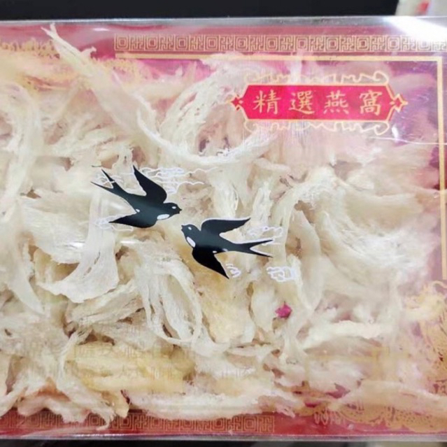 

Sarang Burung Walet Birdnest 100% Natural