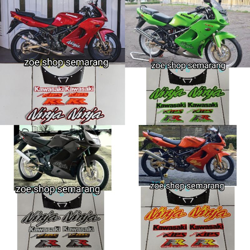 striping ninja rr old 2007