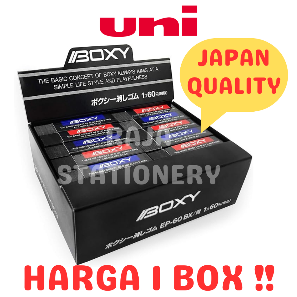 

BOXY ERASER PENGHAPUS BOXY KECIL BESAR EP-60BX EP-100BX HITAM JAPAN QUALITY [BOX]