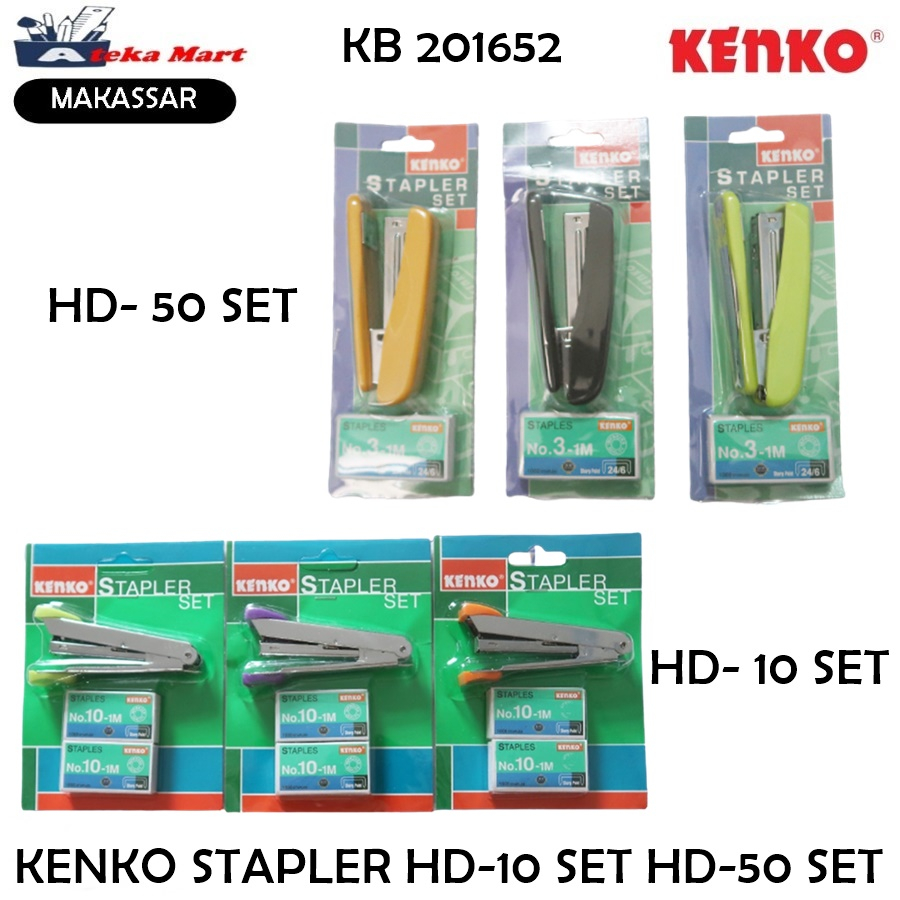 

[SET] KENKO STAPLER HD-10 SET HD-50 SET