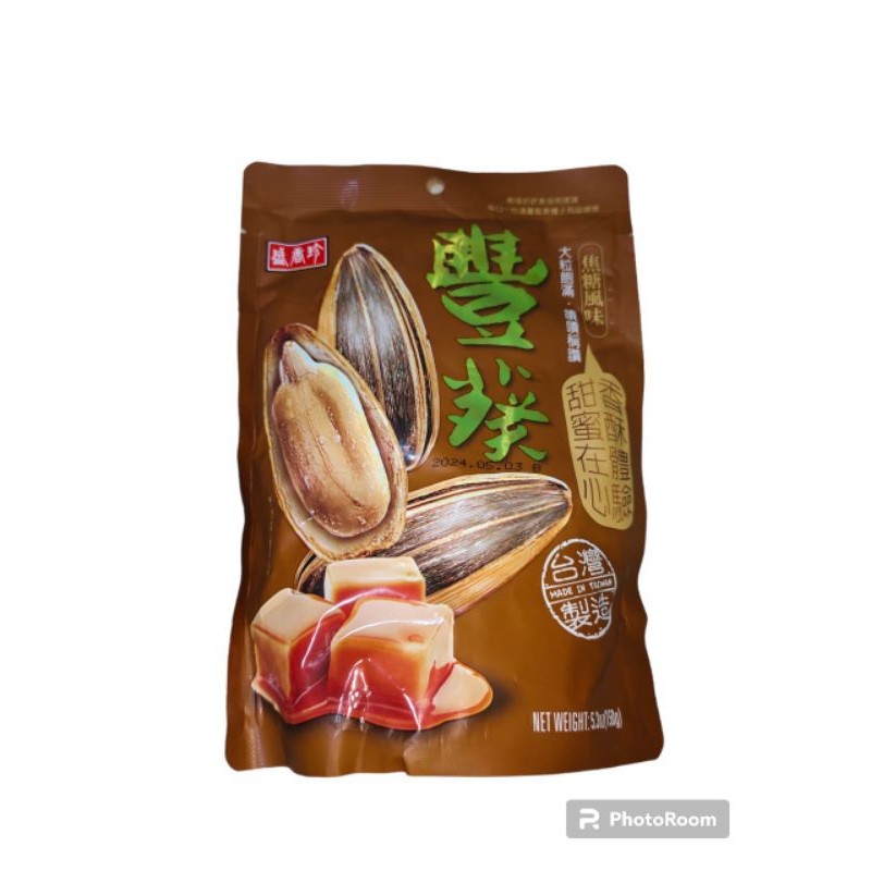 

RB Kuaci, Kwaci Bunga Matahari Ori Taiwan 150 g
