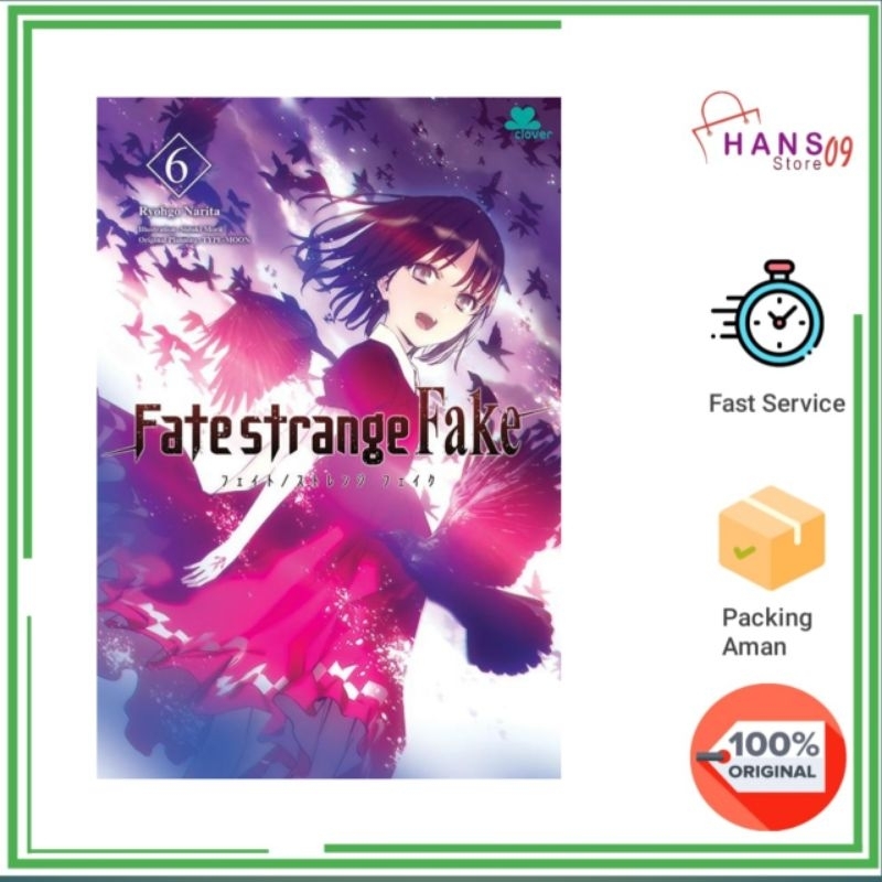 Fate/Strange Fake 6