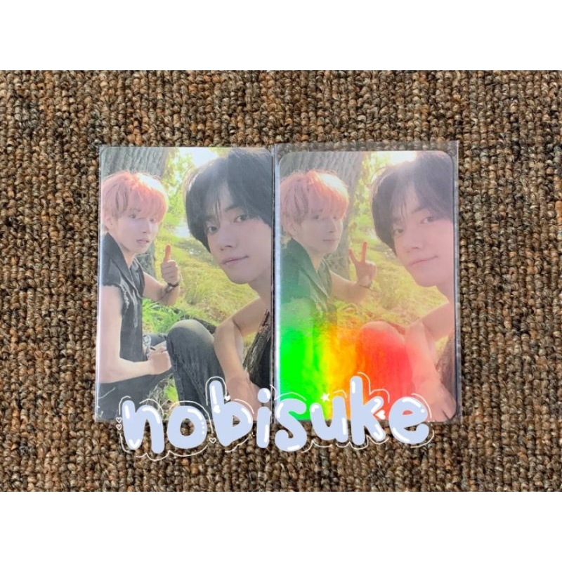 naver taehyun yeonjun luckydraw soundwave taehyun yeonjun