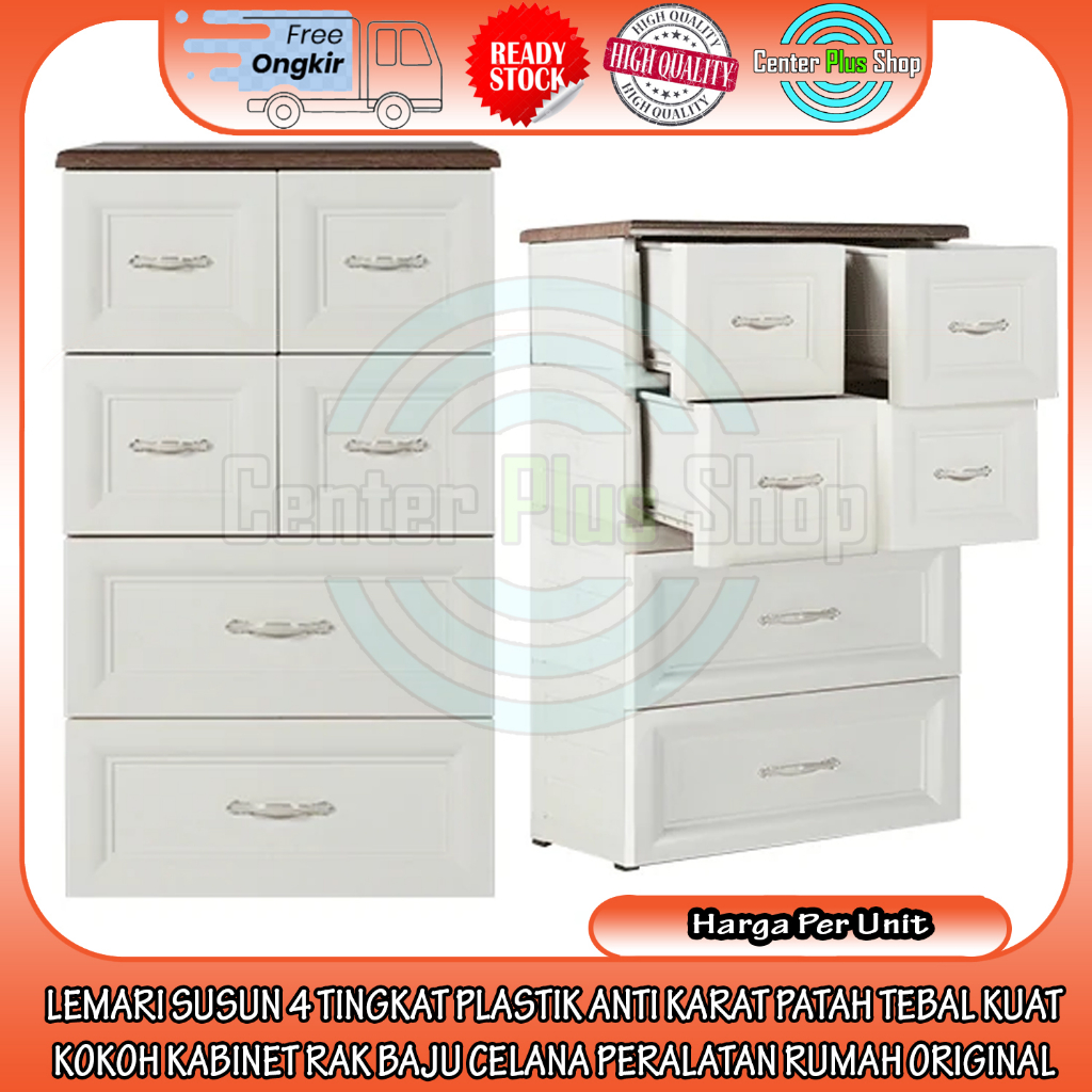 [INSTANT] LEMARI PLASTIK SUSUN LACI OLYMPLAST ODC 04-C DRAWER CLASSIC CABINET KAKI ANTI SELIP RAYAP 