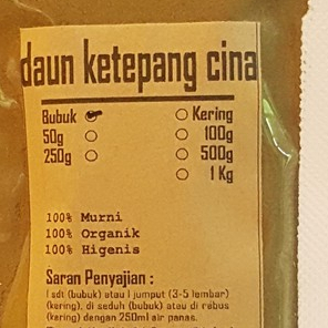 

BUBUK KETEPENG CINA SENNA CASSIA ALATA KI MANILA TERMURAH-500 GRAM