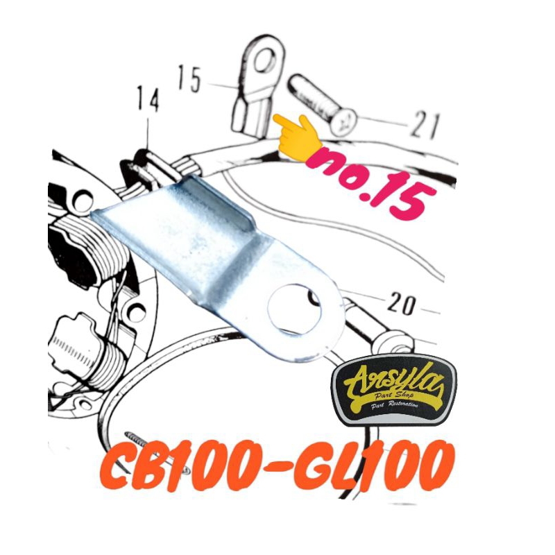 klem tahanan kabel spul clamper wire harnes 32976-107-000 Honda cb100 cb125 xL125 CG gl100 gl pro gl