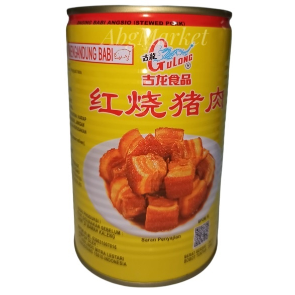 

Gulong Stewed Pork Chops / Samcan Kecap/Ang Sio Ba 397 gr [ Non Halal ]