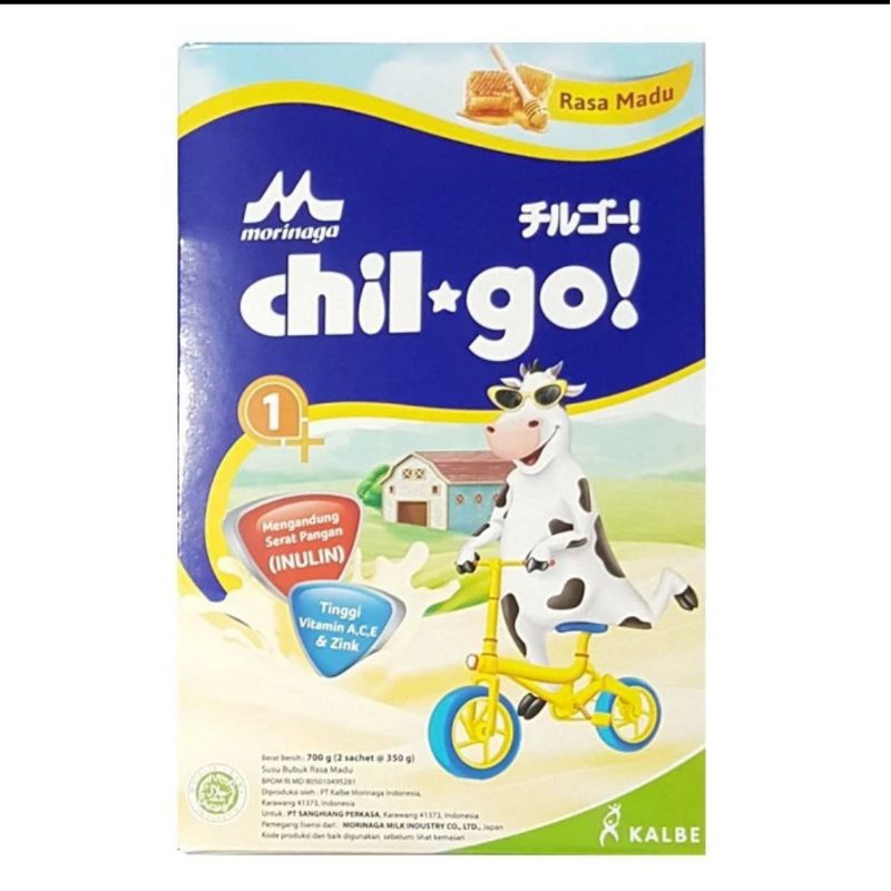 

Chilgo 1+ 700gr