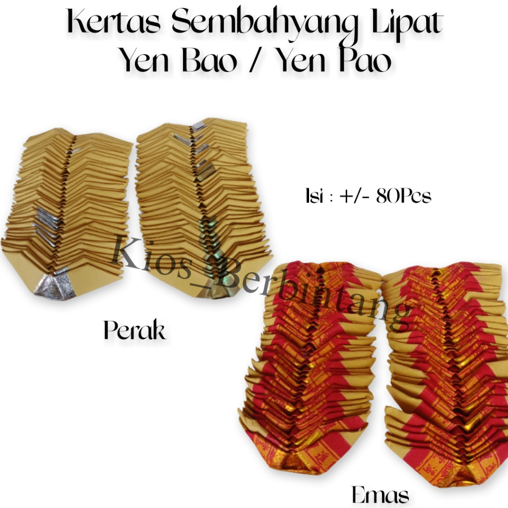 Kertas Sembahyang Lipat Yen Bao Yen Pao Isi 80 Lembar