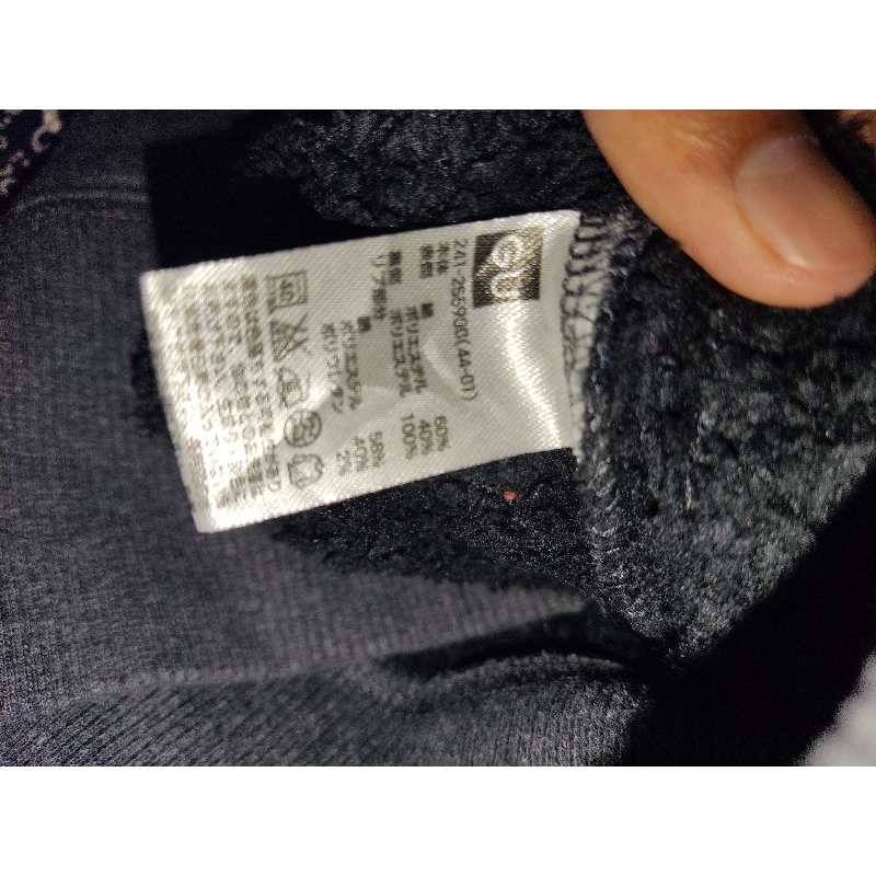 zip hoodie gu sherpa