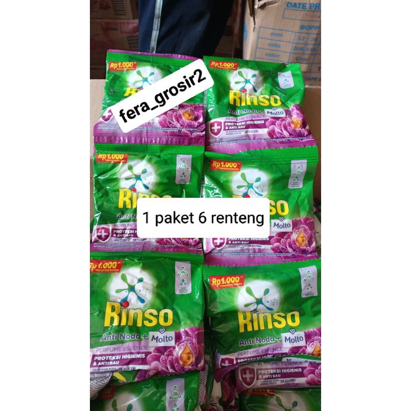 Rinso renteng 40 gram(36 pcs)