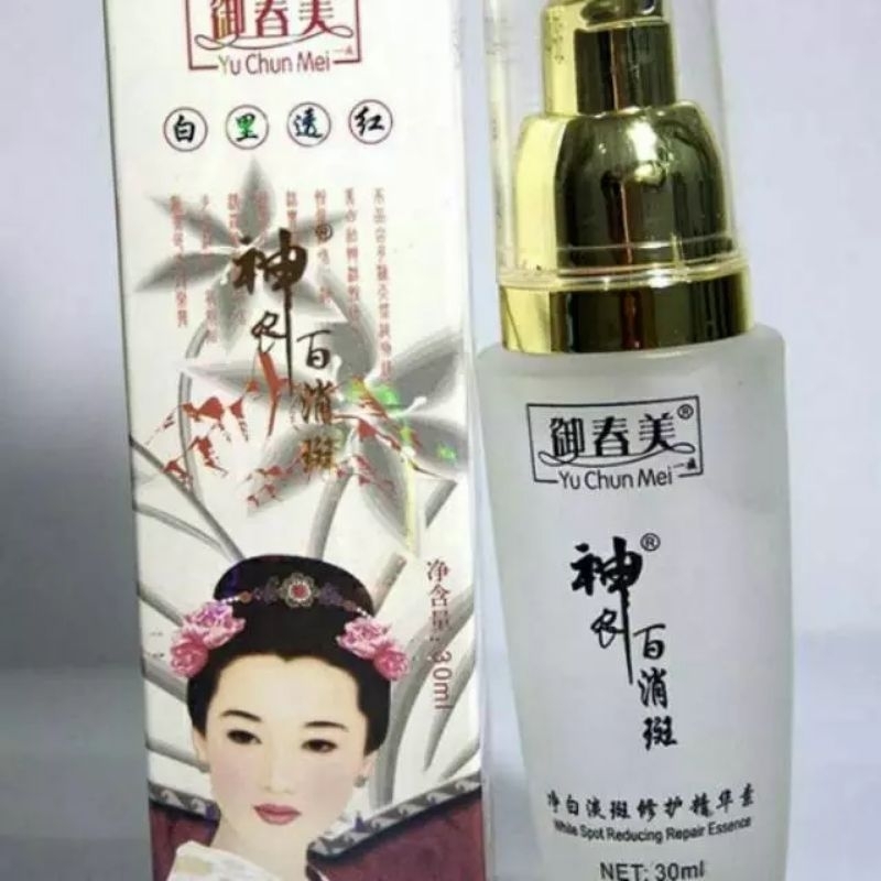 YU CHUN MEI SERUM IMPORT ORIGINAL