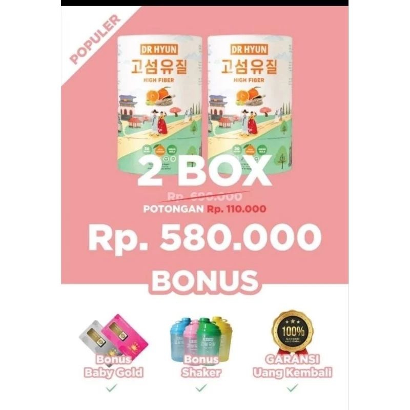 DR HYUN FIBER DRINK 2 BOX ISI 60 SASET DR HYUN FIBER DRINK DIET DETOKS DR HYUN