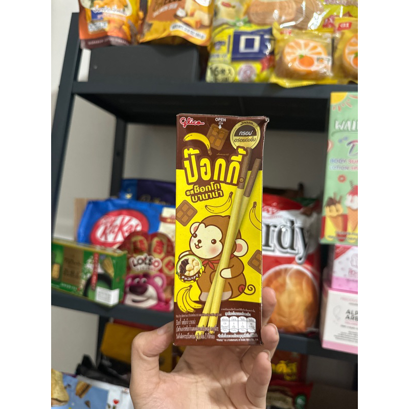 

Pocky choco banana thailand