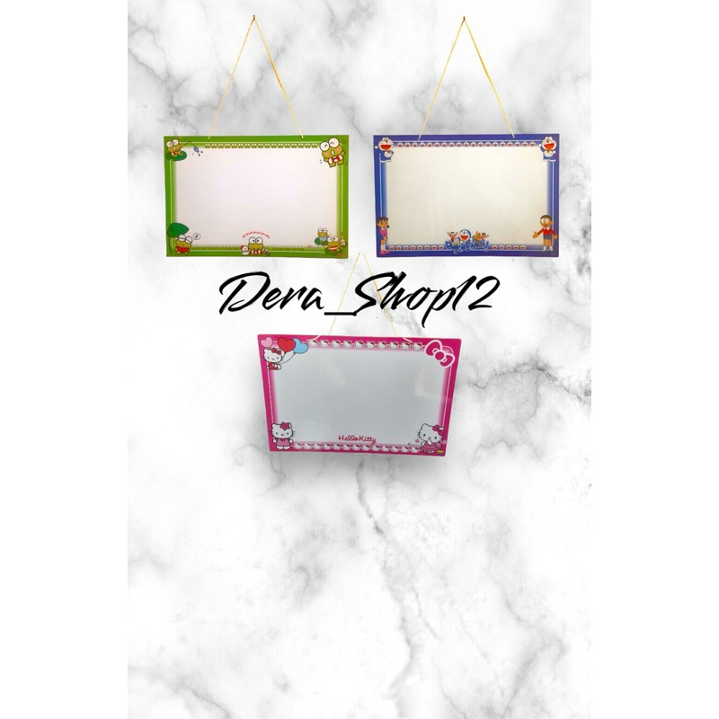 

Papan Tulis karakter polos White board