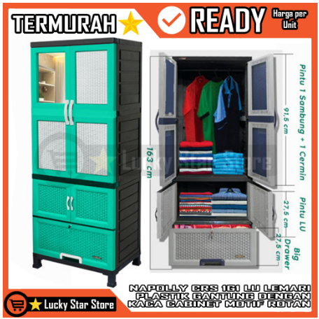 [Instan] LEMARI PAKAIAN PLASTIK BAJU NAPOLLY GANTUNG ANYAMAN ROTAN CRS 1G1 LU BDKC ALMARI HANGER GAN