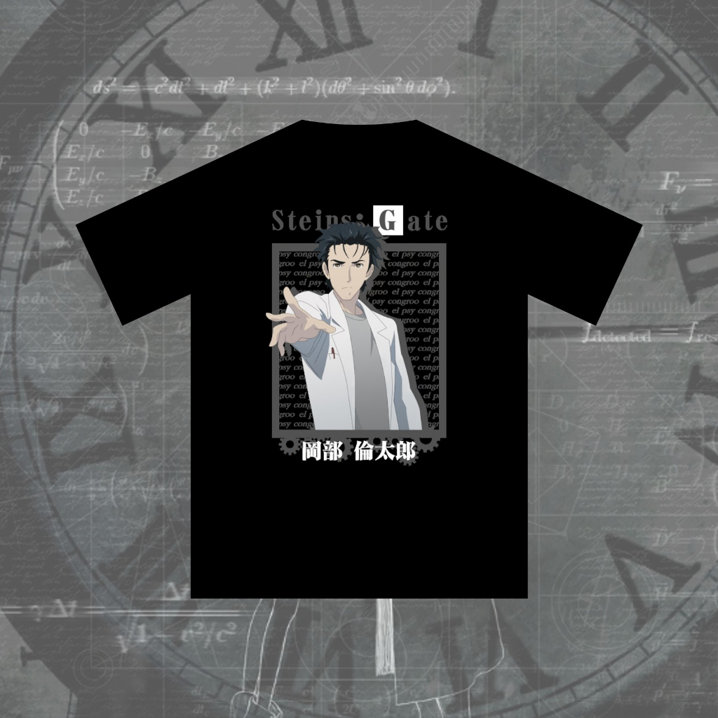 Kaos Steins;Gate OKABE RINTARO Cotton Combed 30s