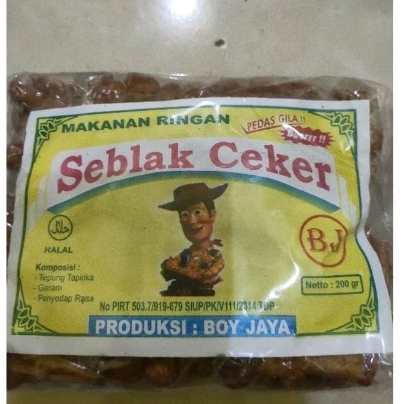 

seblak ceker 1 pak isi 20 pedas gurih