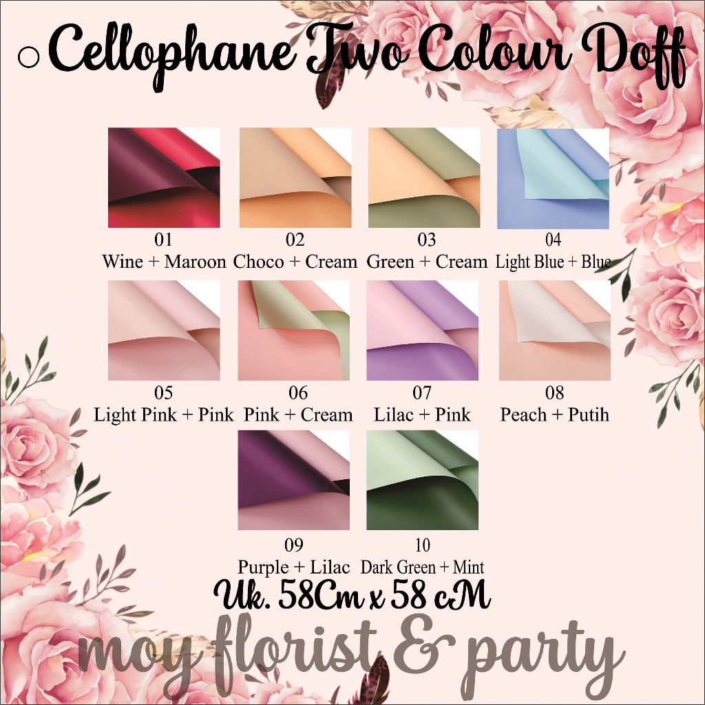 

(20 LEMBAR) Kertas Buket Celophane Double Warna / kertas buket double colour / wraping paper cellophane double color