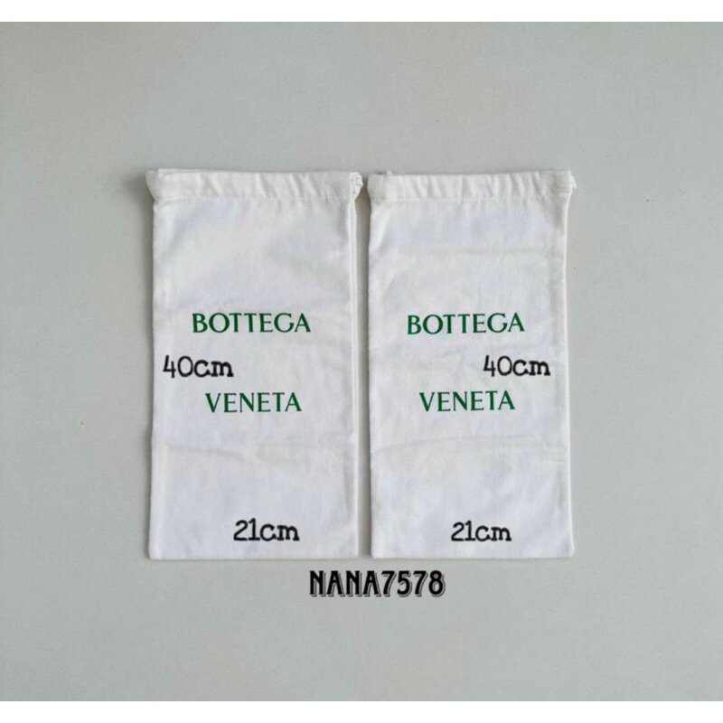 Bottega veneta BV dustbag XS dust bag sepatu sandal