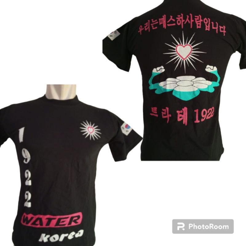 KAOS WATER KOREA // KAOS SABLON // KAOS PSHT // KAOS SILAT